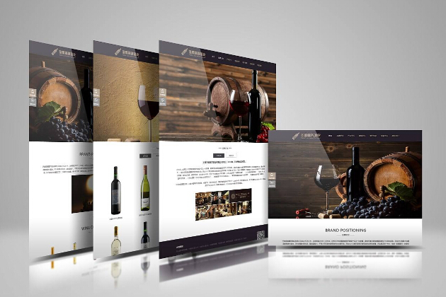 好的網(wǎng)站設(shè)計具備的特點