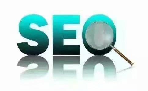 新建網(wǎng)站到底應該先做SEO優(yōu)化還是先做SEM？