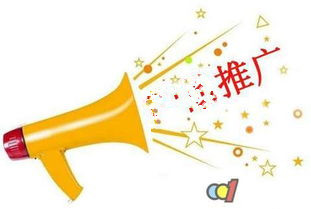 為什么要做網站