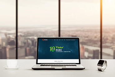 廣州網(wǎng)站設(shè)計思路的重點