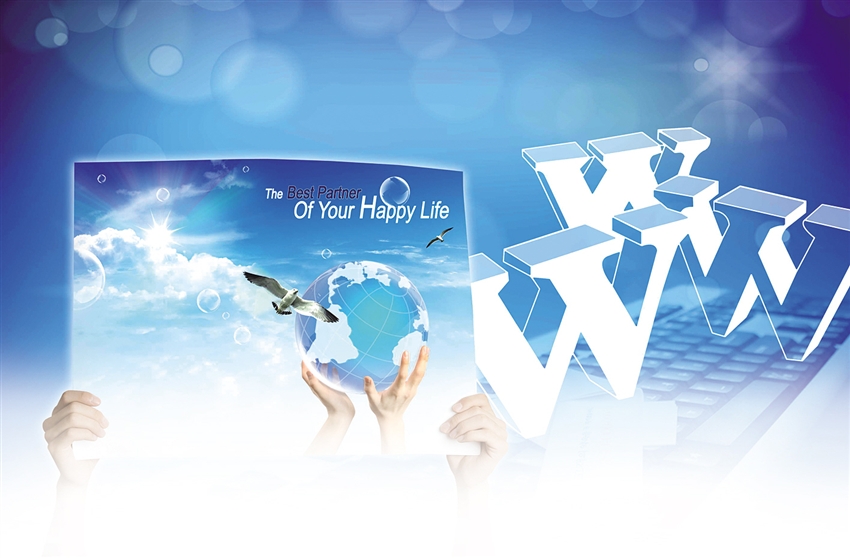 企業(yè)官網(wǎng)中網(wǎng)頁底部設(shè)計若干的參考意見