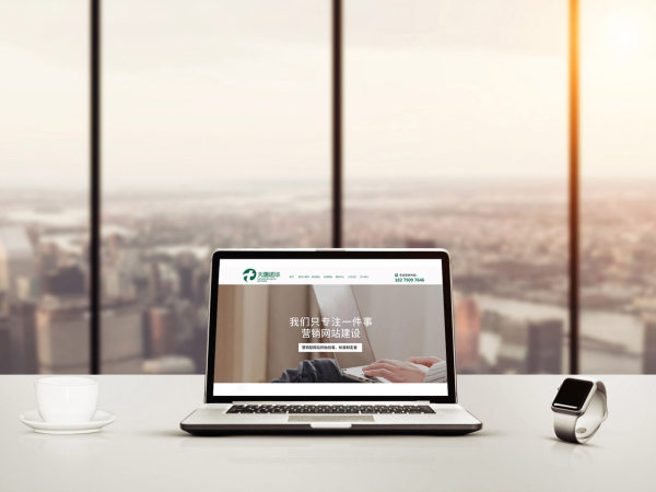 內(nèi)容策略的合理的布局對網(wǎng)站設(shè)計(jì)至關(guān)重要