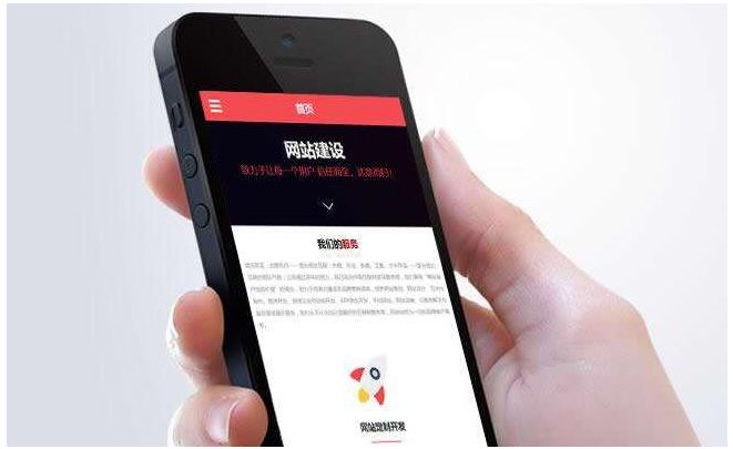 移動端網(wǎng)站優(yōu)化需要注意的問題有哪些？