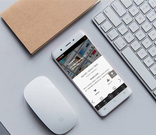 移動端網站優化應該如何做?