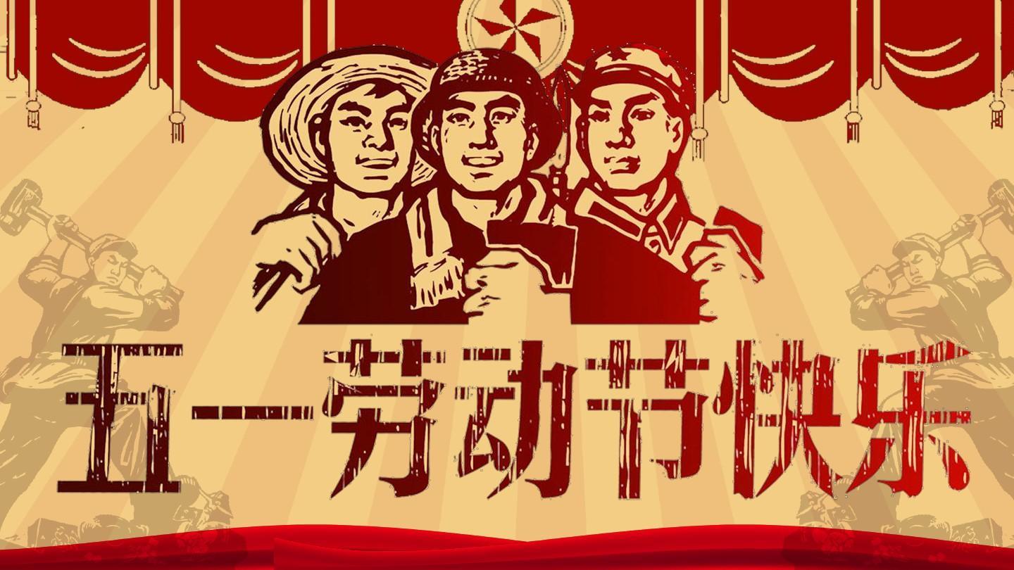 廣州騰虎網絡2021五一放假通知