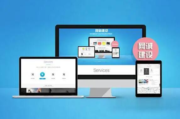 外貿網站設計常見問題有哪些呢？