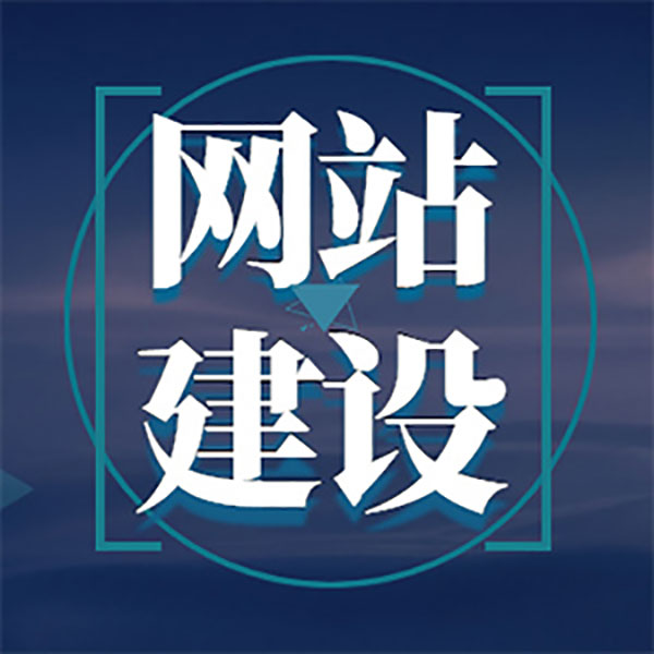 一個網(wǎng)站中有多少種類型的導(dǎo)航？