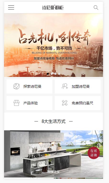 QQ圖片20190328173453